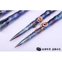 《紫竹》茶锥