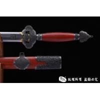 铁装错银清剑