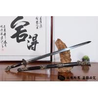 龙吟-羽毛纹清剑