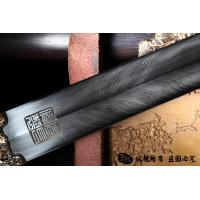 龙吟-羽毛纹清剑
