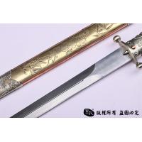 君子小剑