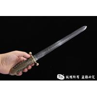 君子短剑