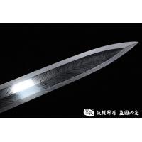 道法自然-智慧剑