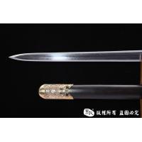 道法自然-智慧剑