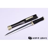 螭龙精品小汉剑