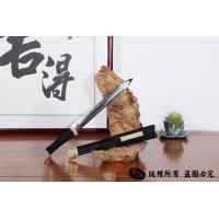 螭龙精品小汉剑