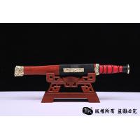 螭龙短汉剑