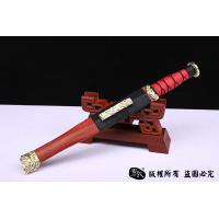 螭龙短汉剑