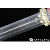 螭龙短汉剑