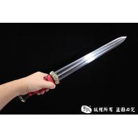螭龙短汉剑