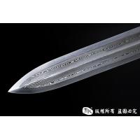 螭龙短汉剑