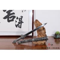 鎏银八面小永乐