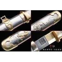 大马士革天梯纹虎威短唐刀