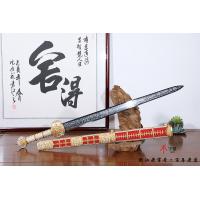 陨铁大明剑（大尺寸陨石剑，天铁剑，玄铁剑）--已售