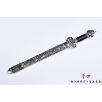 吉祥天铁小剑-陨铁，陨石，玄天剑