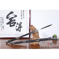 珍珠鱼皮素影唐剑