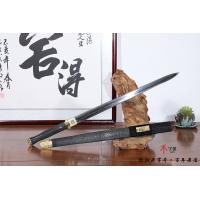 青锋螭龙汉剑