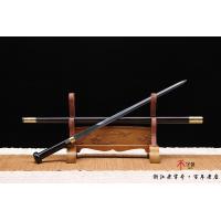 至尊手杖剑