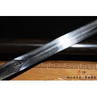 至尊手杖剑