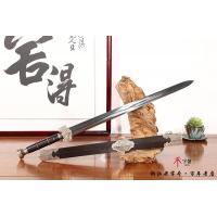 回剑双槽款-寓意富贵不断