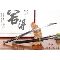 精品龙装清刀