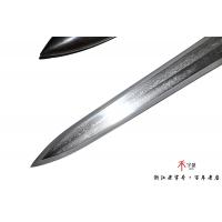 八面狮王剑  魔兽世界魔兽剑