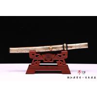 君子短刀