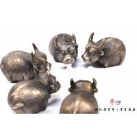 小小牛