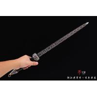 兽面宝塔鞭
