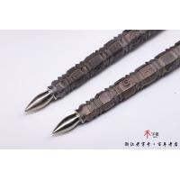 兽面宝塔鞭