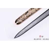 陨铁吉祥小剑