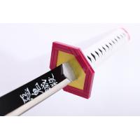 鬼灭之刃包塑水柱富冈义勇