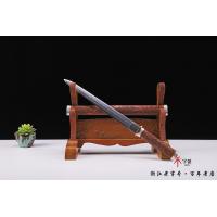 七星陨铁小剑