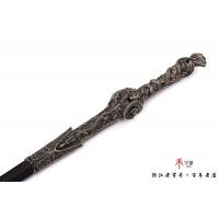 游龙剑-七剑-目前市面没有一款超越这个