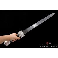 纯陨铁剑-维斯台登纹如意汉剑-需要定制