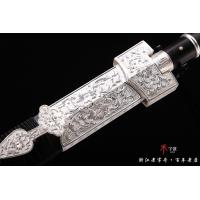 纯陨铁剑-维斯台登纹如意汉剑-需要定制