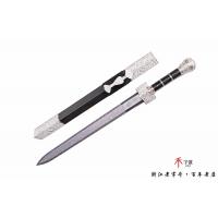 纯陨铁剑-维斯台登纹如意汉剑-需要定制