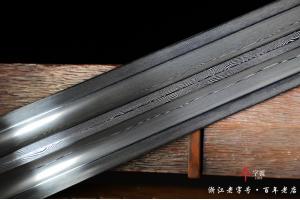 赤霄剑-高难度一体锻造