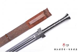 赤霄剑-高难度一体锻造