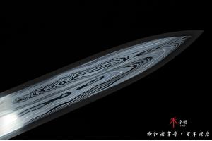 麒麟山水陨铁剑-查长伟大师作品