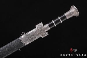 麒麟山水陨铁剑-查长伟大师作品