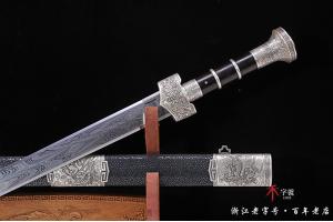 麒麟山水陨铁剑-查长伟大师作品
