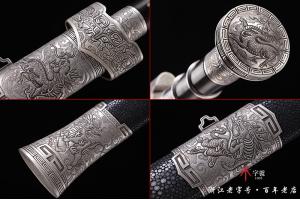 麒麟山水陨铁剑-查长伟大师作品