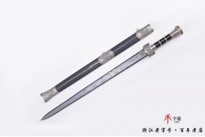 麒麟山水陨铁剑-查长伟大师作品