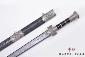 麒麟山水陨铁剑-查长伟大师作品