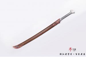 大马士革精灵王之剑-孤品已出，可以定做