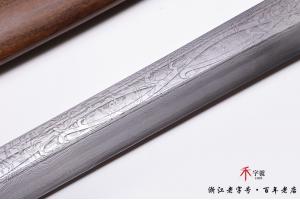 大马士革精灵王之剑-孤品已出，可以定做