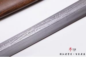 大马士革精灵王之剑-孤品已出，可以定做
