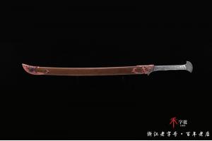大马士革精灵王之剑-孤品已出，可以定做