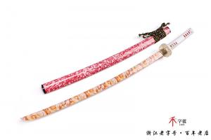 梦幻-火龙武士刀
